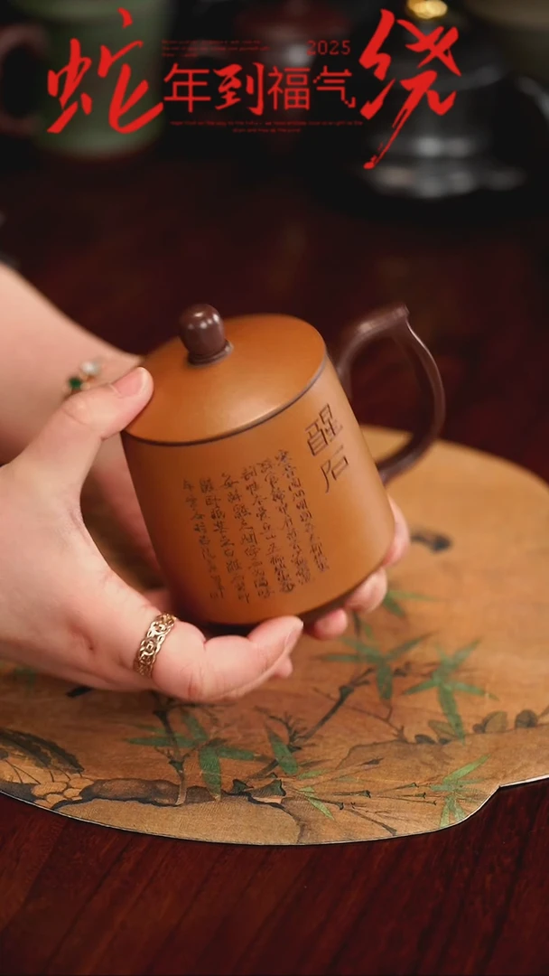 【闪购商品】紫砂茶杯0126012601260126