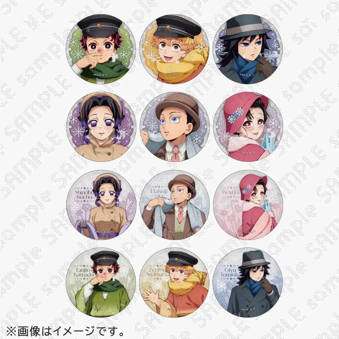 【拆盒】沪谷 鬼灭之刃 AGF冬服系列 吧唧/拍立得/立牌 盲盒（代拆）