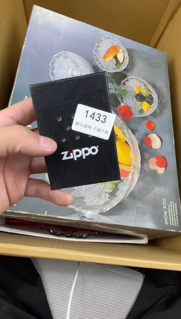 钛合金温**念小弟漆物所1433