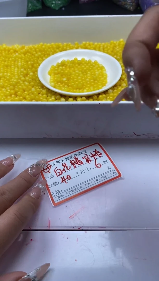 未镶嵌颈饰蜜蜡w651白花蜡蜜蜡6mm*40颗