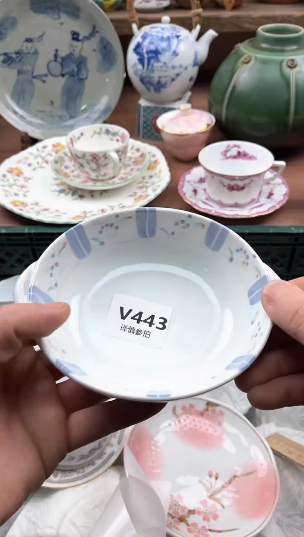 【闪购商品】瓷片443