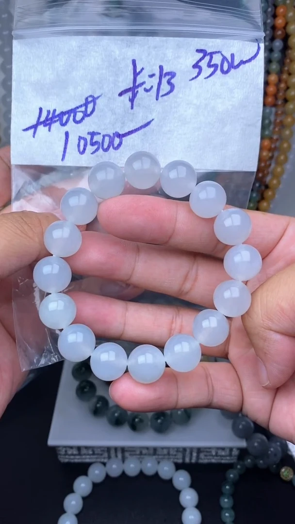 未镶嵌定制翡翠毛货需精细抛光拍一发一