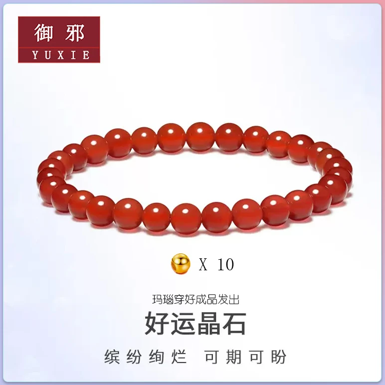 足金999黄金光面古法转运珠5mm-10颗百搭时尚