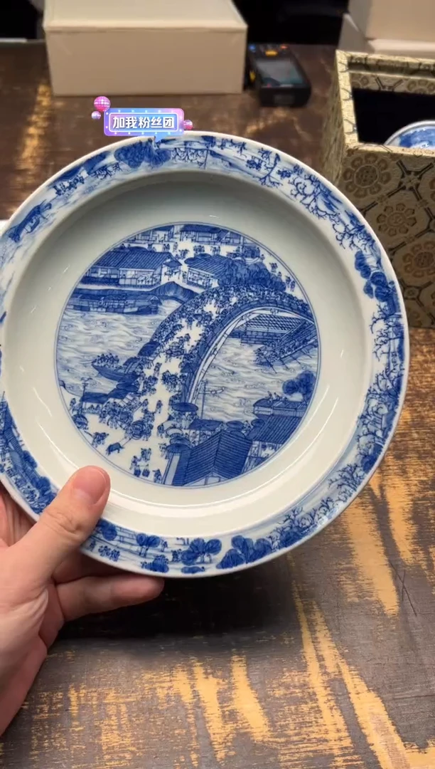 【闪购商品】/快雪时晴 青花清明上河图茶盘珍藏款