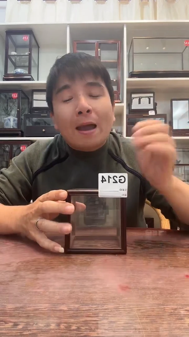 木光玻璃罩没底座214