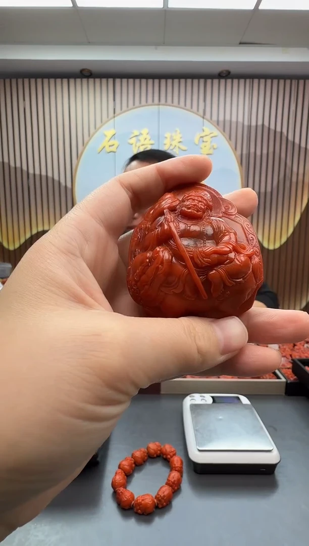 未镶嵌雕刻南红玛瑙056ZB1228产品一个