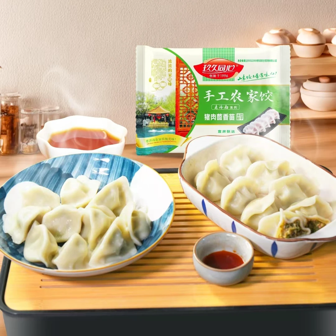 玖久同心手工猪肉茴香苗