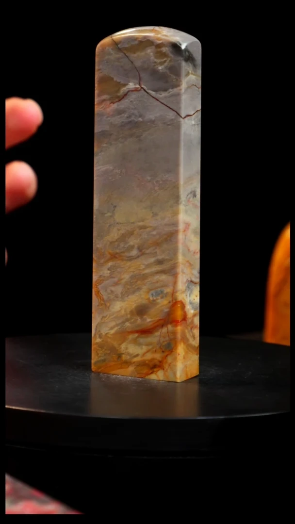 昌化石印章印章印章