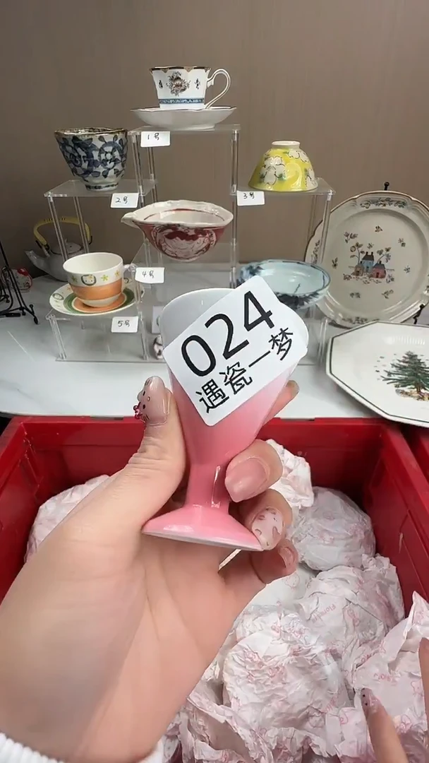 瓷片静*、感谢您的支持选购！！