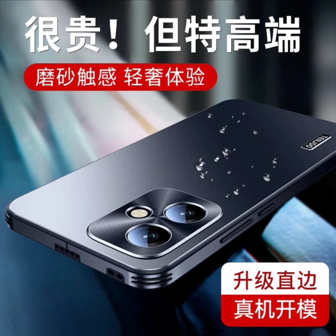 天觉适用于荣耀400手机壳400pro保护套防摔全包电镀磨砂商务简约