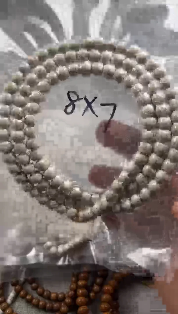 星月菩提吊坠7.7mm无月大留白河豚108老型