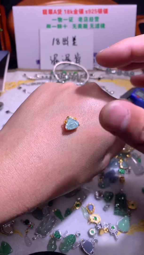 【闪购商品】翡翠吊坠(不含链)银S925镶嵌1