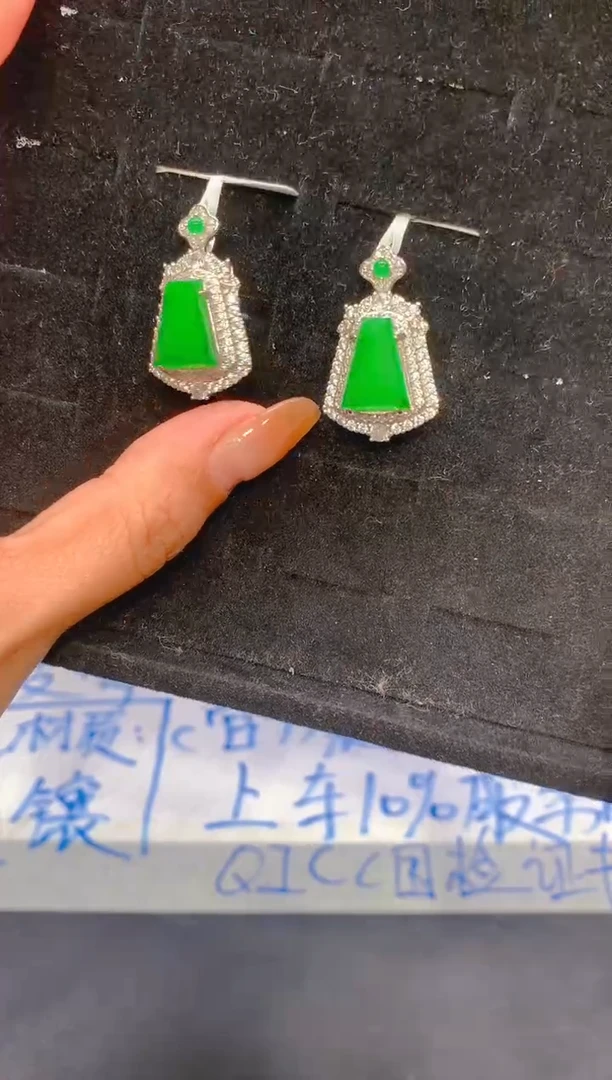 【闪购商品】定制翡翠未镶嵌36定制翡翠 多样性发货（发其一）