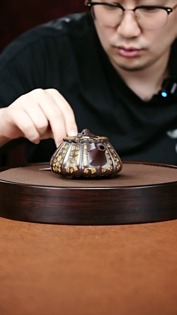 紫砂茶宠紫砂茶壶