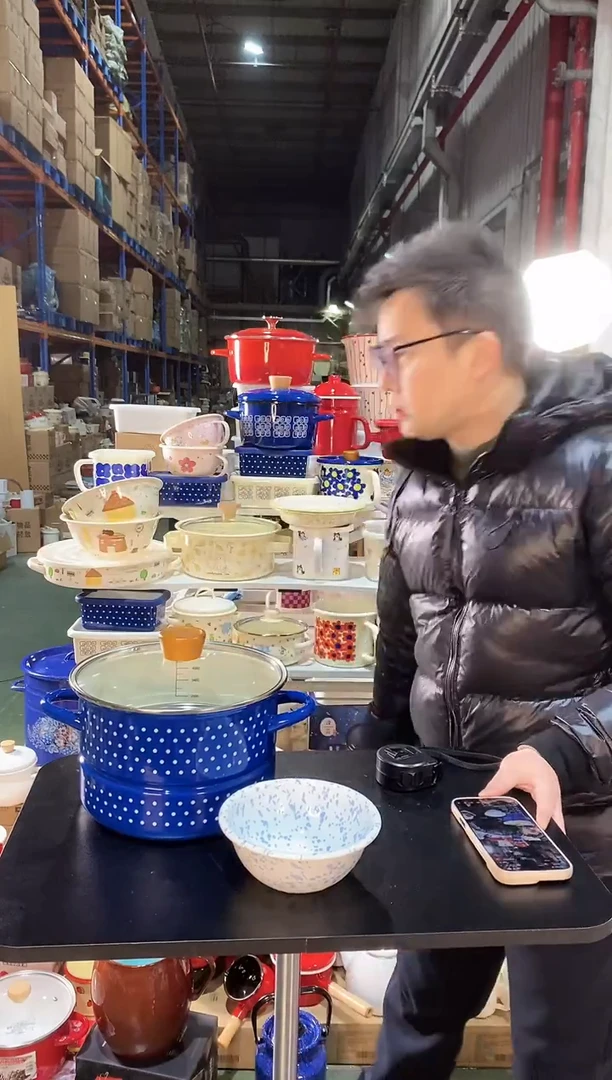 珐琅无盖款蓝色泼墨16cm甩塘微微瑕