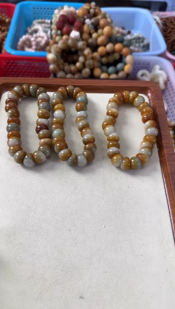 【闪购商品】白玉菩提手串15碳烤青芒大肠