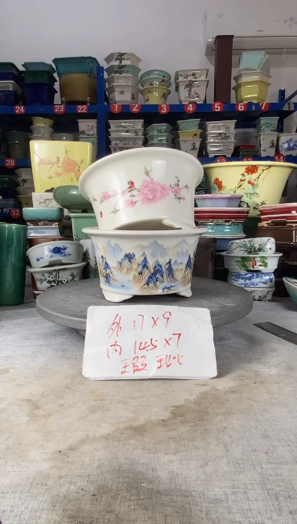 251731瑕疵两只釉盆