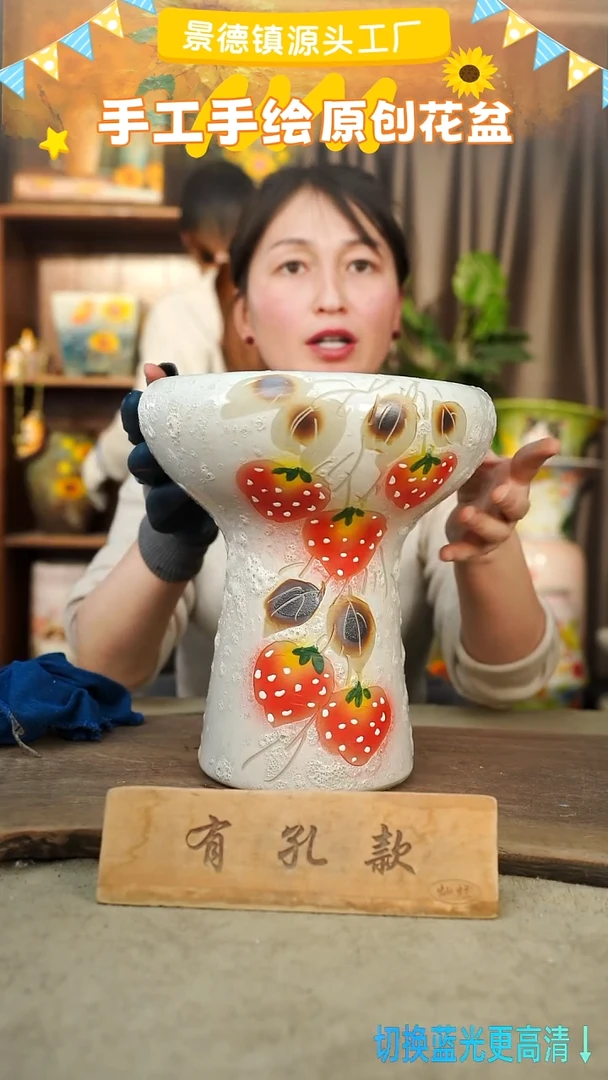 陶瓷19-214 口径20高度25 1-2误差