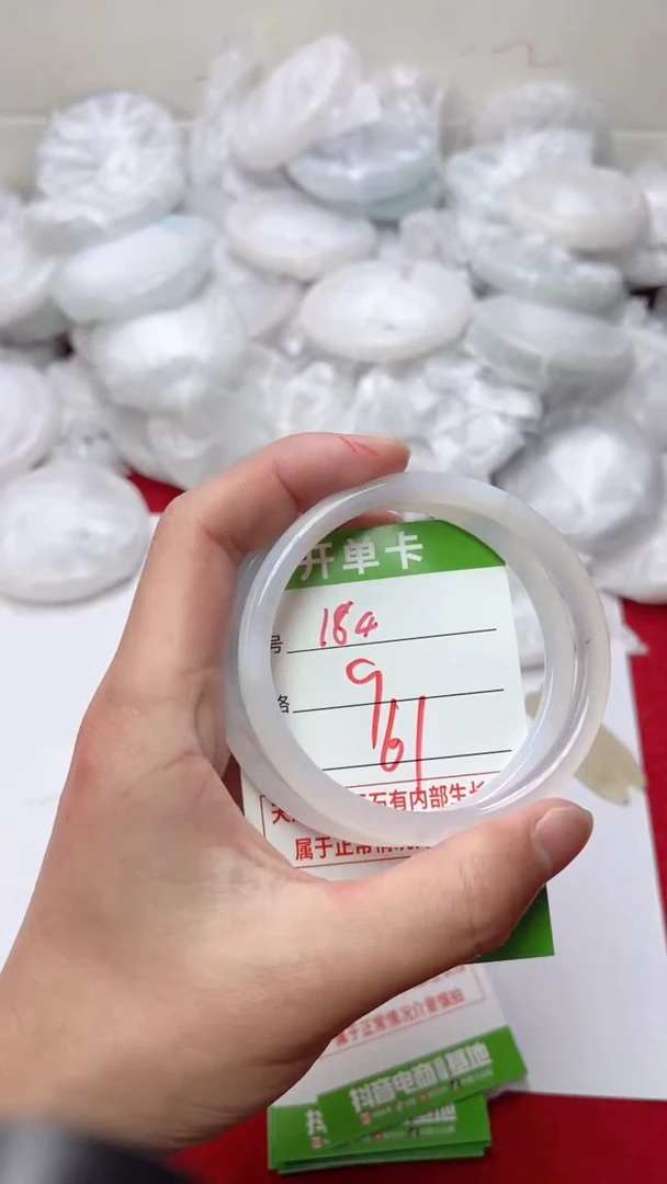 【闪购商品】玛瑙/玉髓手镯未镶嵌184