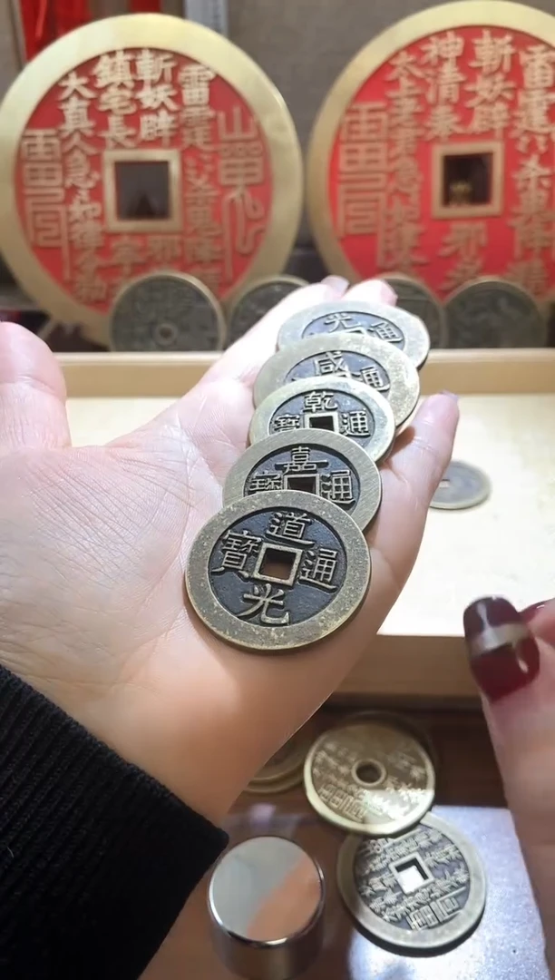 【闪购商品】铜现代翻砂铜工艺品天下太平五帝