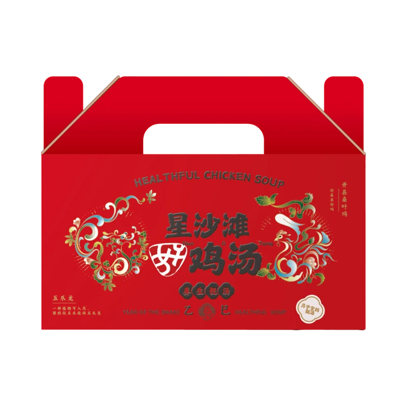 星沙滩养殖580天桑叶鸡礼盒装