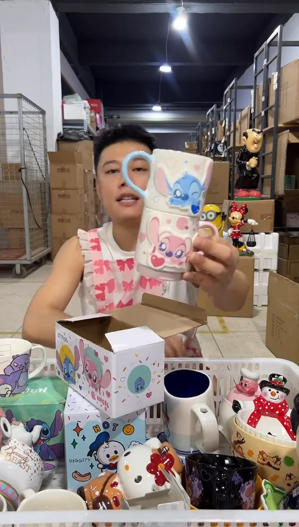 瓷片Q版原盒史迪仔安琪叠叠对杯