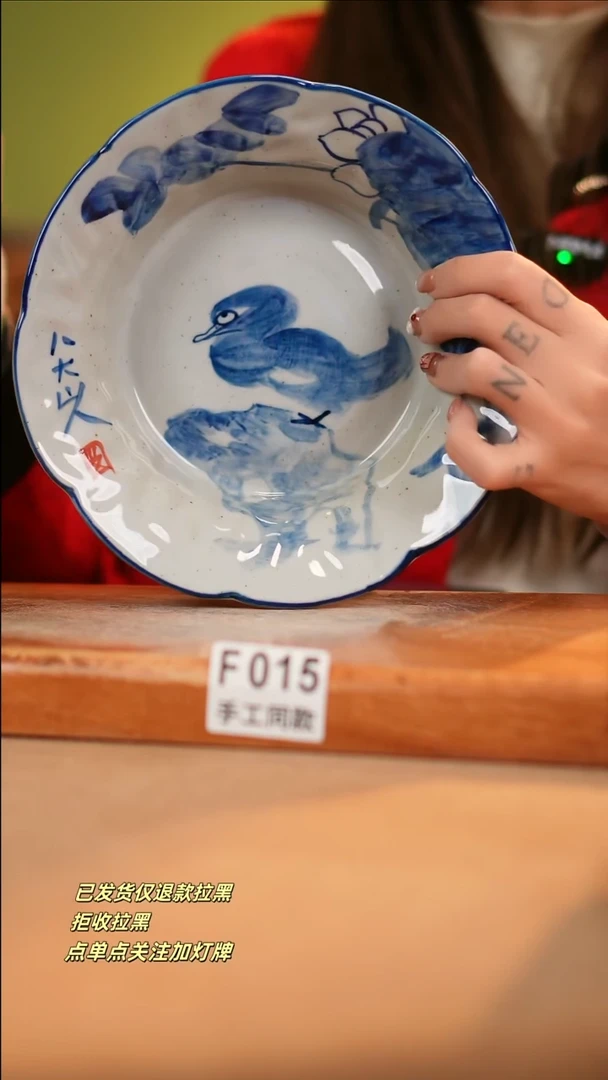 【闪购商品】其他F015十二器瓷器瓷器瓷器