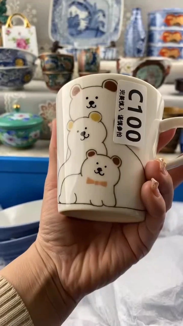 【闪购商品】100