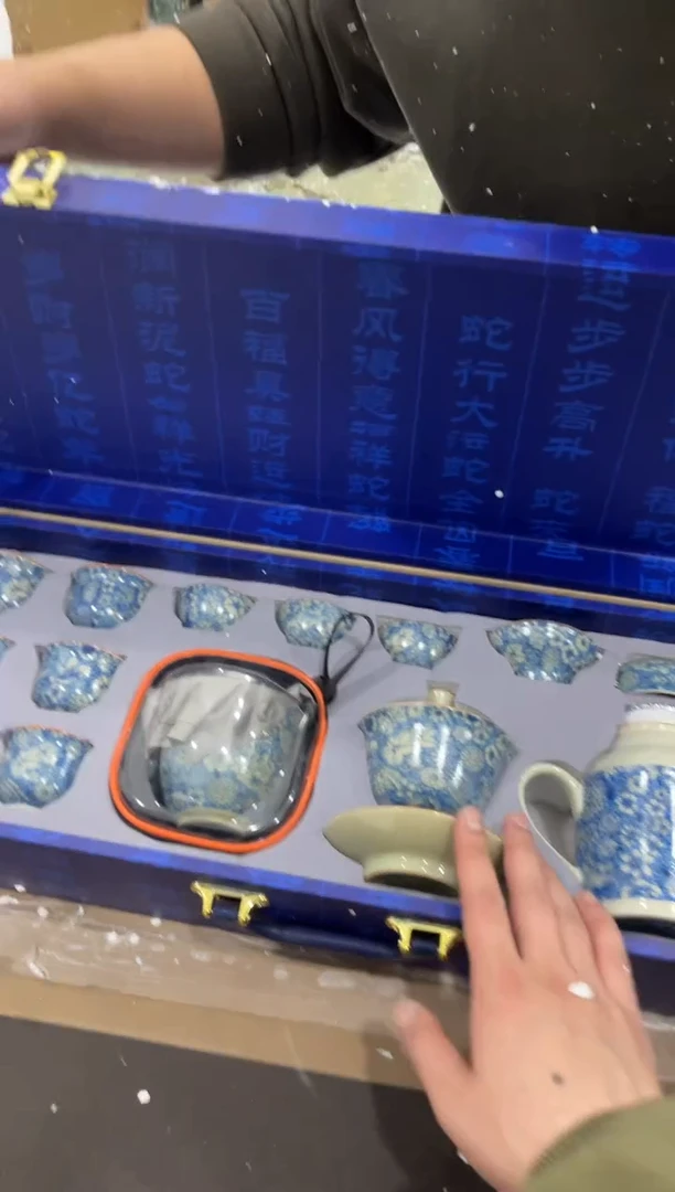 【闪购商品】其他@@@@@@@@@@@@@T801