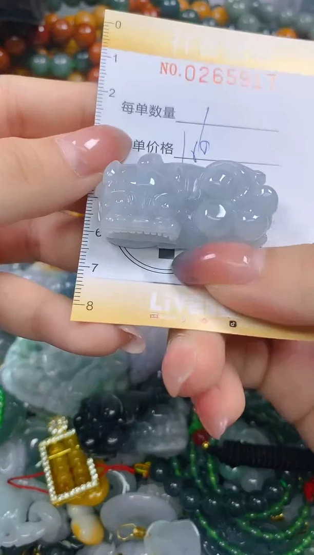 颈饰未镶嵌翡翠闪购0265917