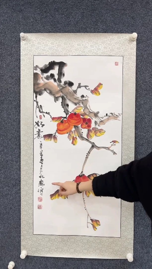 国画12.5zz-福利-不带国检证书-三尺26