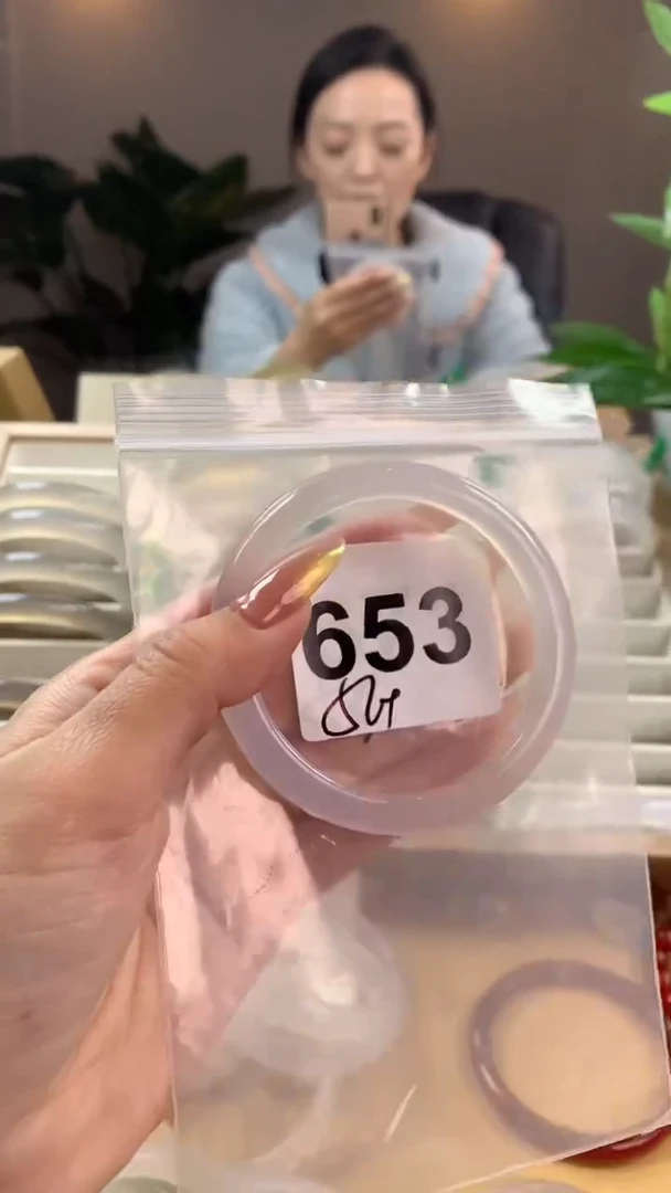 【闪购商品】玛瑙/玉髓手镯未镶嵌653