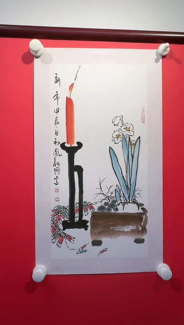 【闪购商品】国画绘画作品-1平尺