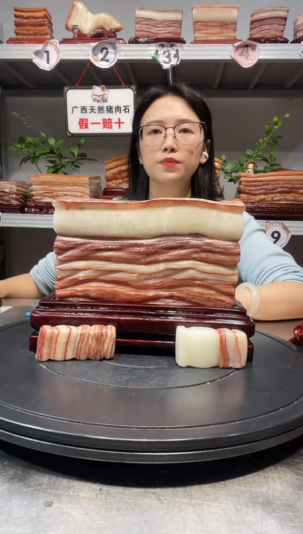 石材天然石材柳州猪肉石21-17-4