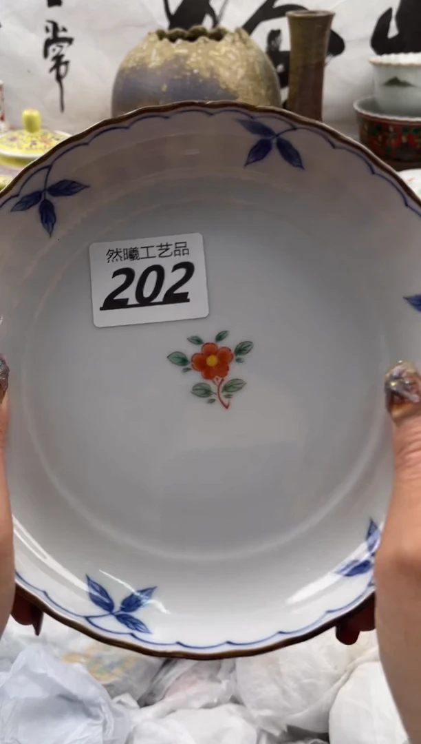 【闪购商品】瓷片202