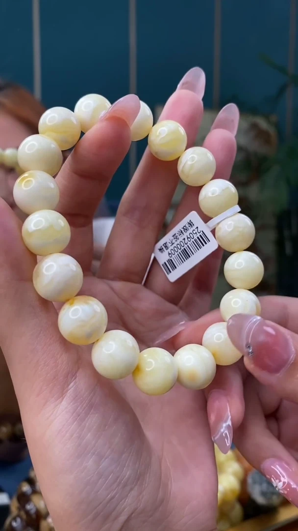 裸石琥珀未镶嵌9/26多样性发其一66