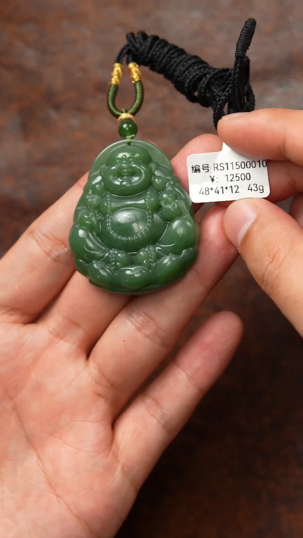 颈饰未镶嵌和田玉+吊坠 RS