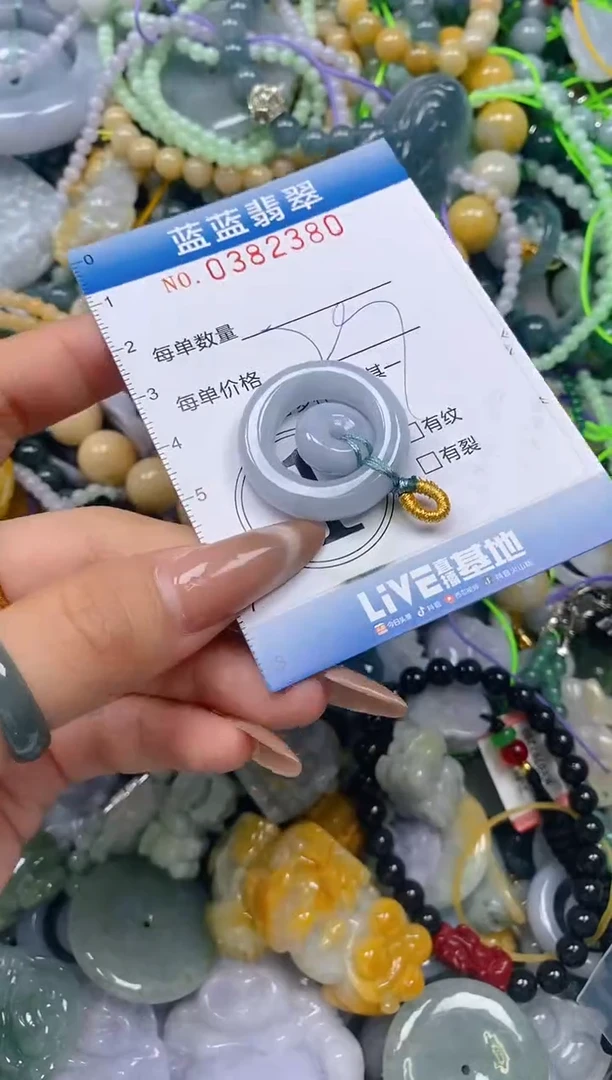 颈饰未镶嵌翡翠闪购0382380