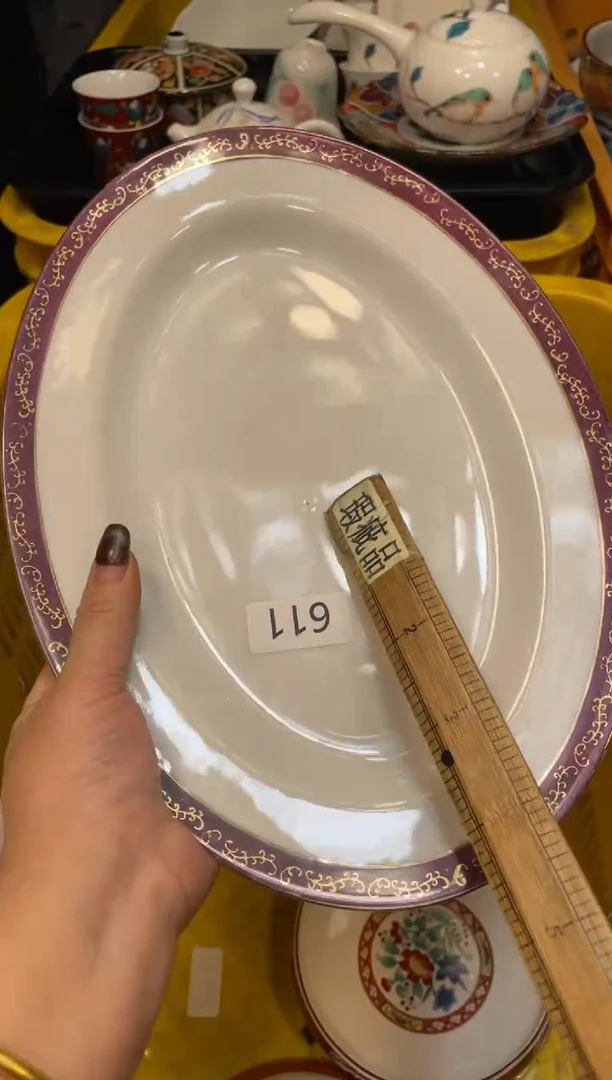 瓷器瓷器瓷器瓷器瓷器1