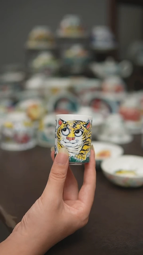 微瑕福利价        扳指杯