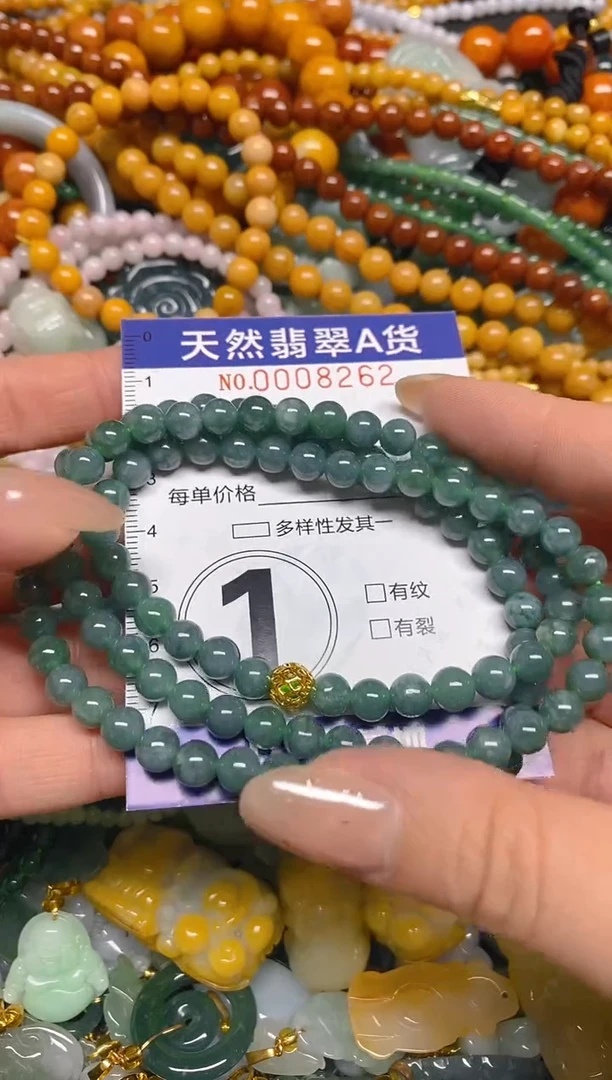 颈饰未镶嵌翡翠闪购0008262