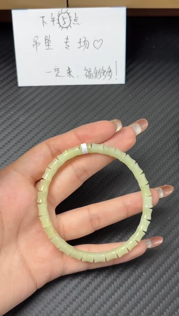 未镶嵌手串和田玉若羌微色差卡6*7h