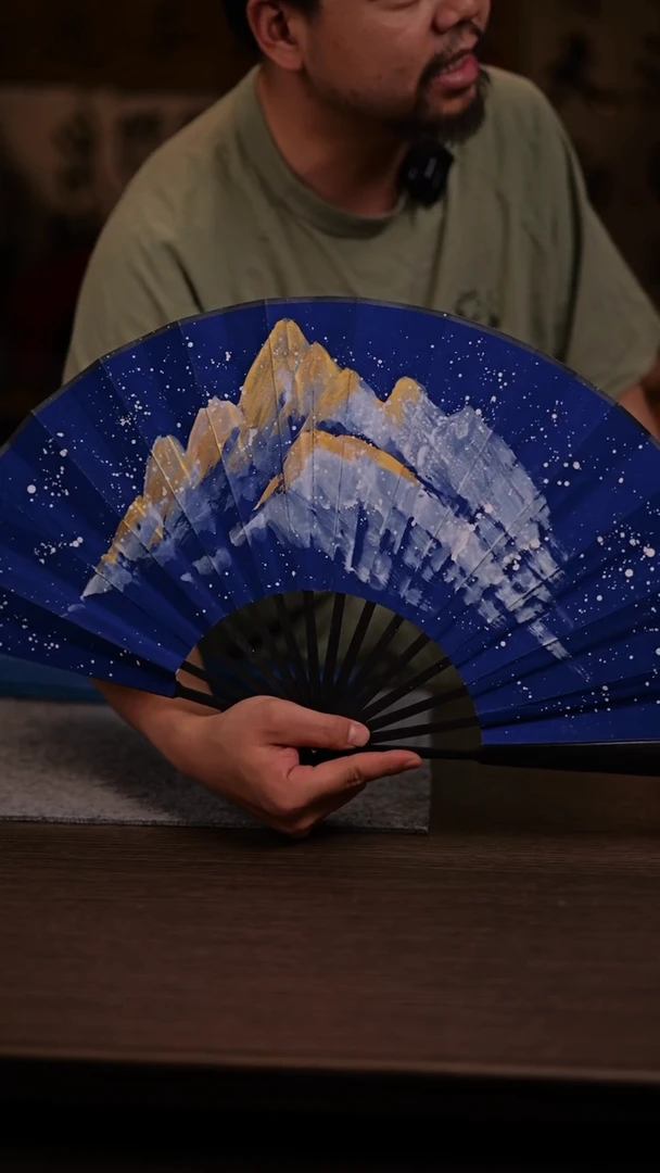 国画山海1.0-10寸 手写  扇子-林