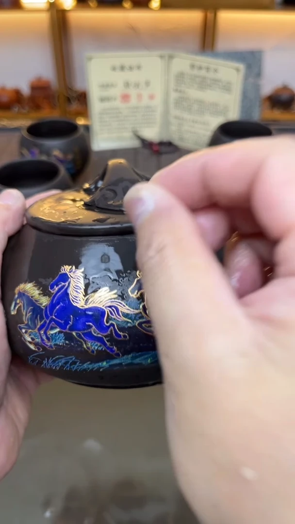 便携款福利600毫升马到成功石瓢壶一壶六杯