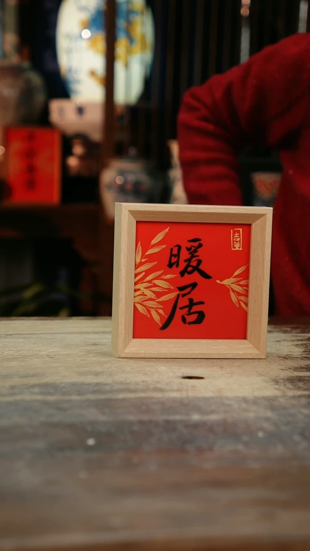 【闪购商品】瓷片景德镇纯手工釉下彩精品花瓶