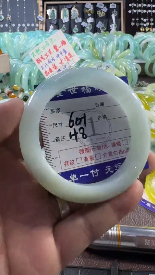 未镶嵌蛇纹石玉手镯1