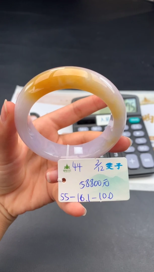 未镶嵌手镯翡翠翡翠自带#送人#，假一赔三