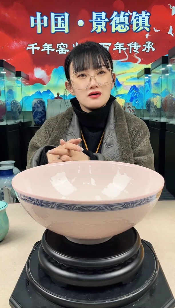 摆件瓷景德镇陶瓷博胎瓷微暇