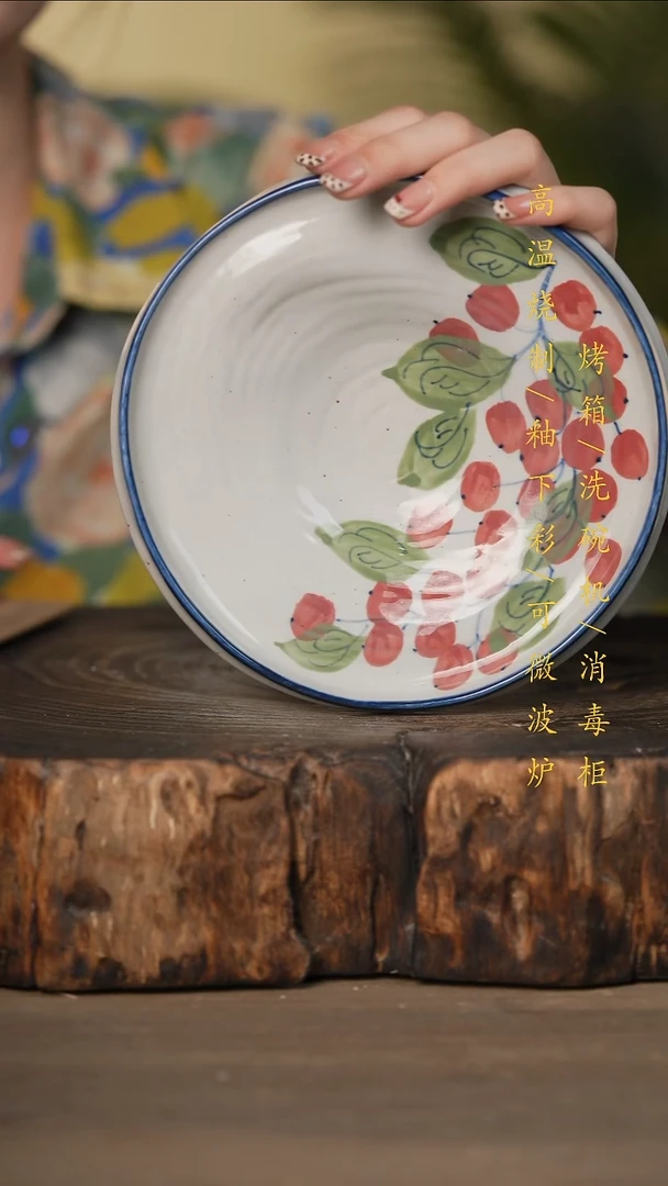 瓷片景德镇高温釉下彩可微波烤箱洗碗机