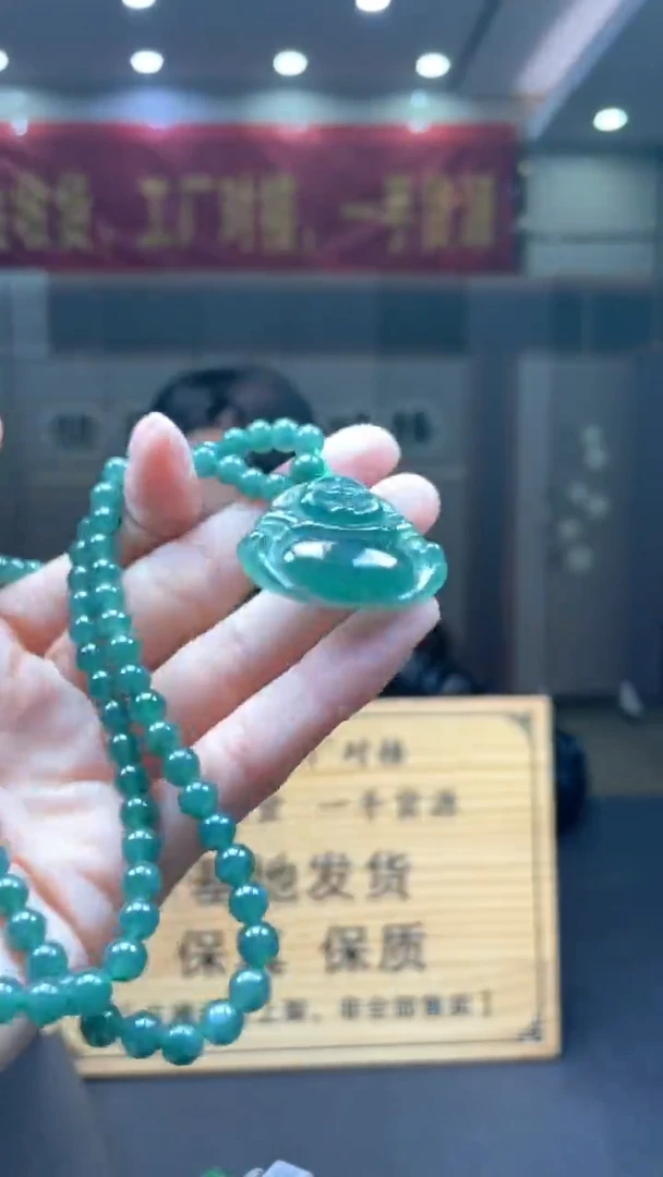 未镶嵌定制翡翠********184